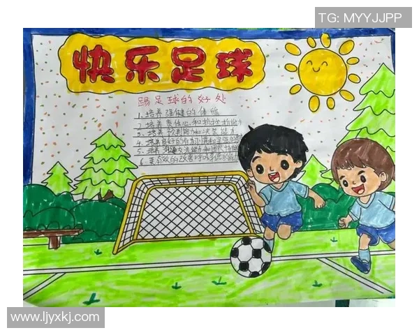 足球idg引领新潮流打造未来足球产业发展新生态